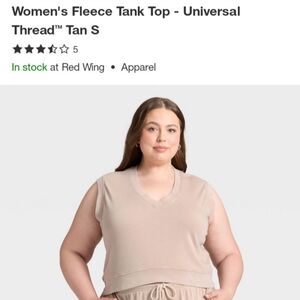 Universal Thread Women's Sleeveless Fleece Top - Tan